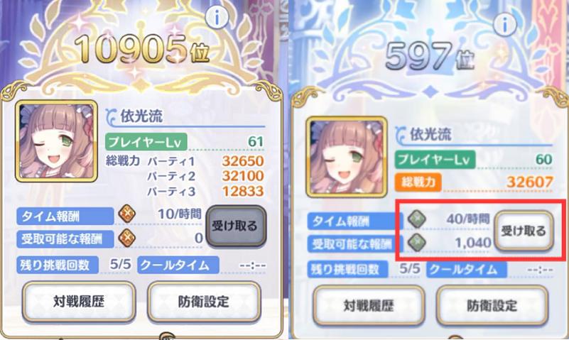 刀塔传奇怎么变一级了,刀塔传奇原版本皮肤