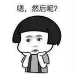 贵州平均工资2023最新标准,贵州省2022社会平均工资是多少