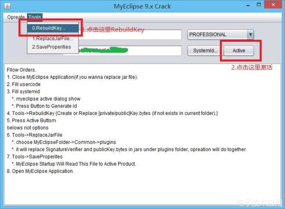 myeclipsetomcat,myeclipse破解失败怎么办