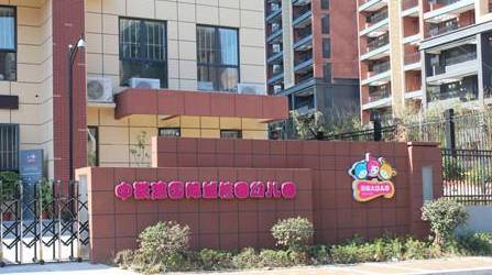 幼儿园排队摇号越早越好吗,幼儿园抽签摇号入园