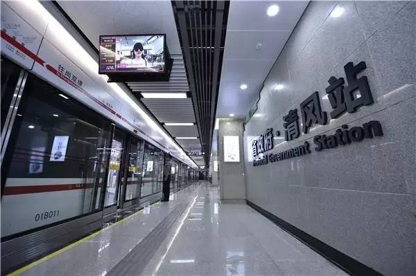 长沙地铁1号线通车,长沙地铁1号线几点开始运营