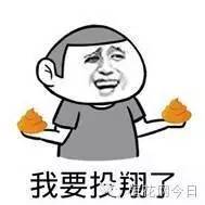 深夜放美食、秀恩爱广告人最不能忍受哪些朋友圈？