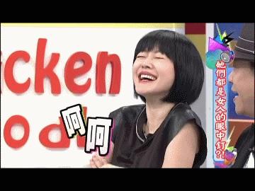 薛之谦撩撒贝宁完整版,薛之谦撒贝宁丑八怪