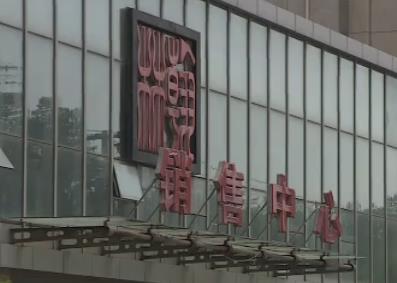 夏先生的典型事件,夏先生最后怎么样了