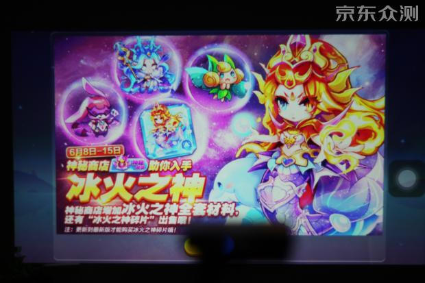 你们用投影看电影，我用投影干这个！