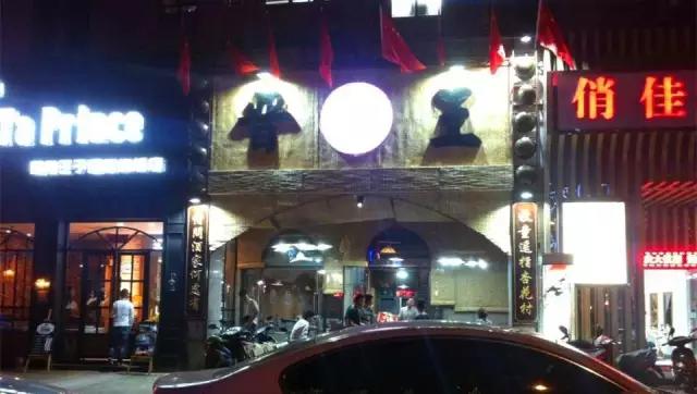 马鞍山很晚关门的饭馆,马鞍山新开业的饭店