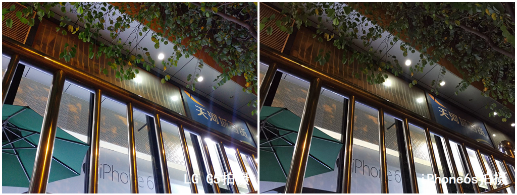 LGG5深度体验：一位勇敢的模块化手机探路者！