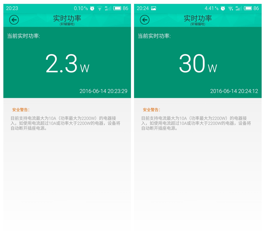 智能家居控制中心有哪些,智能家居中心管理系统