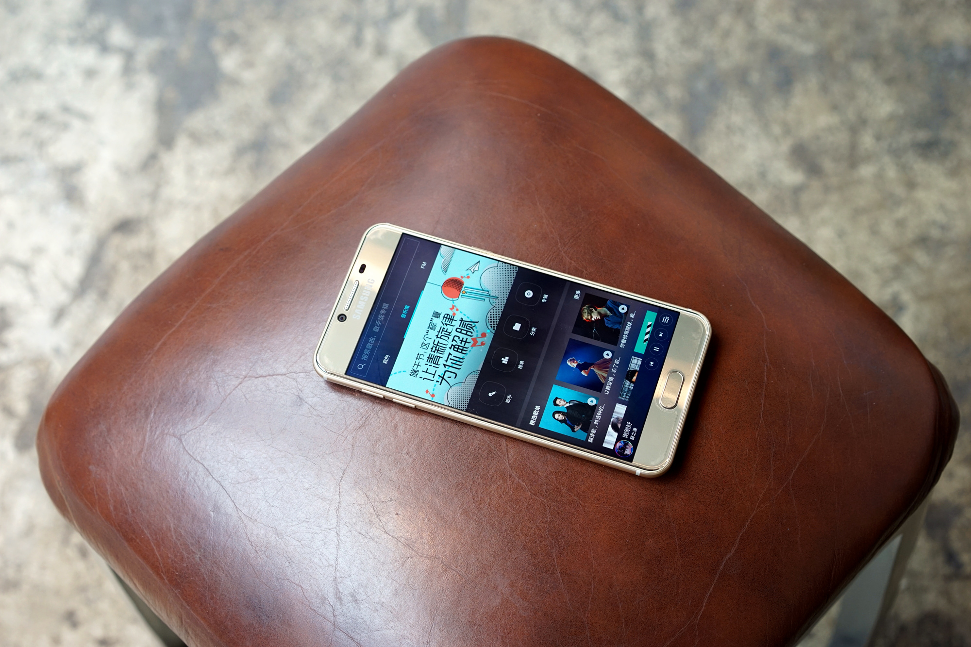 三星galaxyc5pro怎么样,三星galaxyc5可以用多久