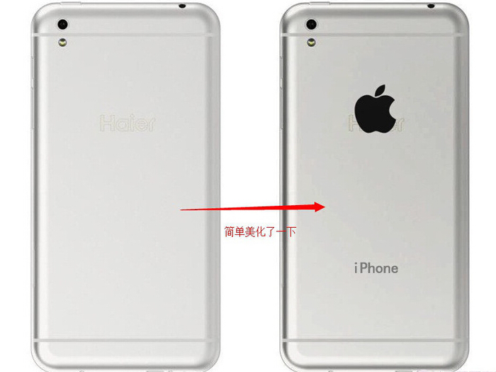 一直以为买的是百加手机，可结果它是iPhone