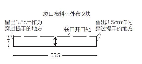 手工刺绣教程香包,怎么自己做绣包