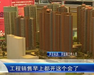 夏先生的典型事件,夏先生最后怎么样了