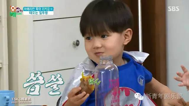 表情包界四大小孩,表情包界的六大萌娃