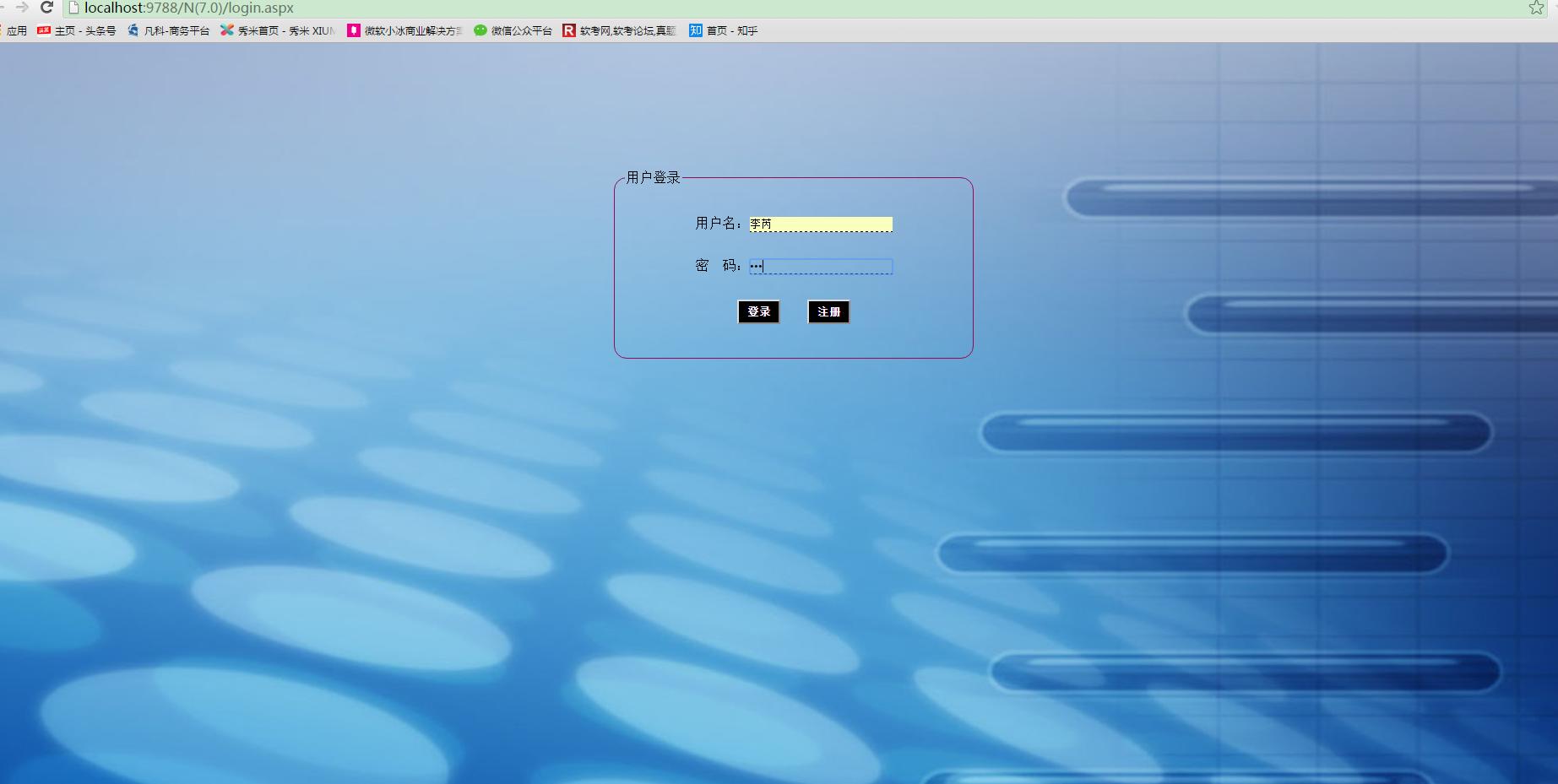 asp源代码在线加密,asp源代码是哪个文件