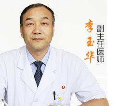 腿部有青筋明显怎么消除,腿上青筋很明显如何缓解