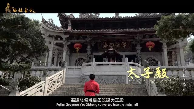 朝拜妈祖准备什么东西,朝拜妈祖可以穿裙子吗