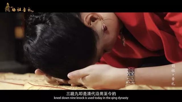 朝拜妈祖准备什么东西,朝拜妈祖可以穿裙子吗