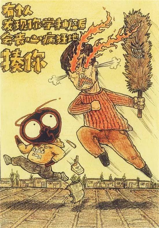 父亲节-挚爱·他“父爱如山尚层相伴”