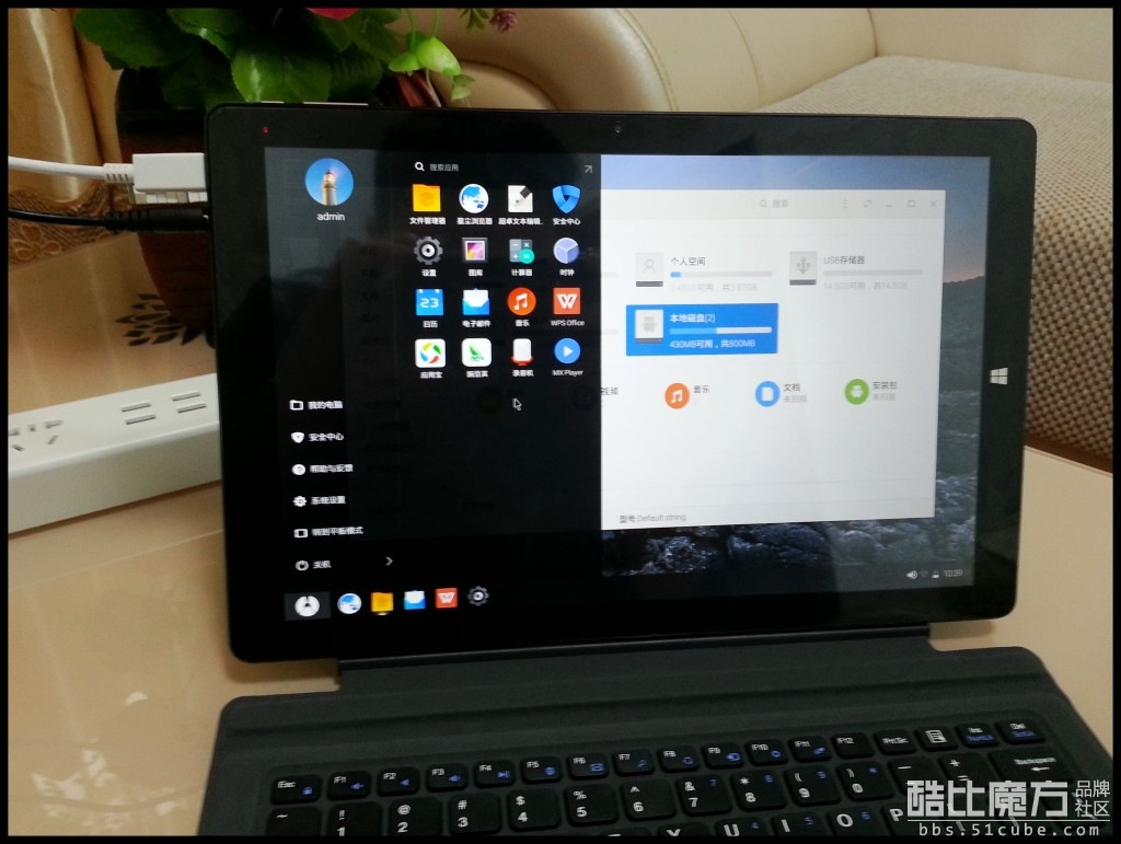 黑科技来袭,开机只需3秒