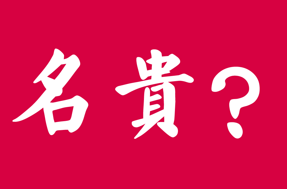 女性私护产品朋友圈,女人私护用品有哪些