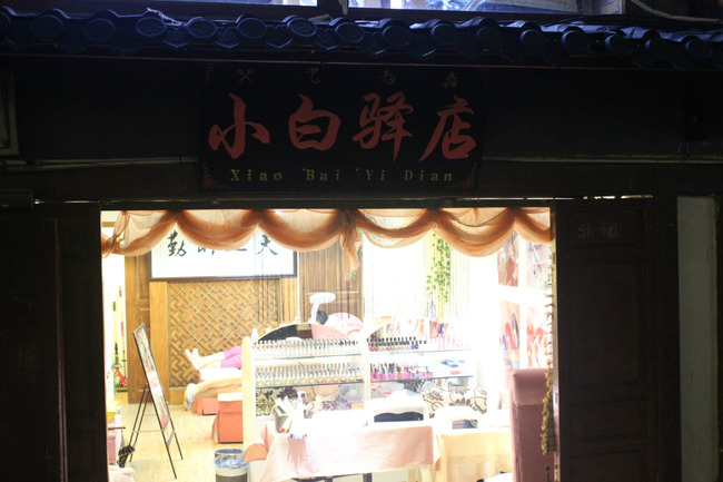 暑假云南旅游攻略8天,海南暑期云南旅游费用