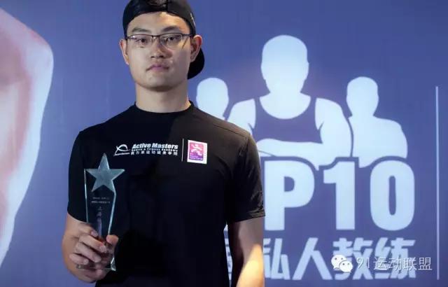 热赛后的冷思考：上海TOP10私人教练直言点评圈内事