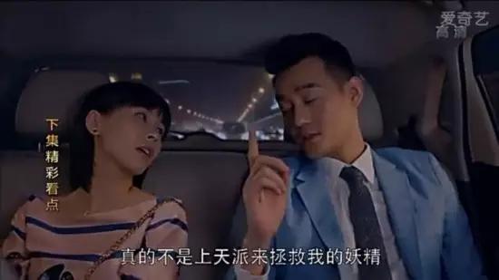 濂藉厛鐢熸洸绛辩弧,鏇茬缁″瘜瀹跺コ