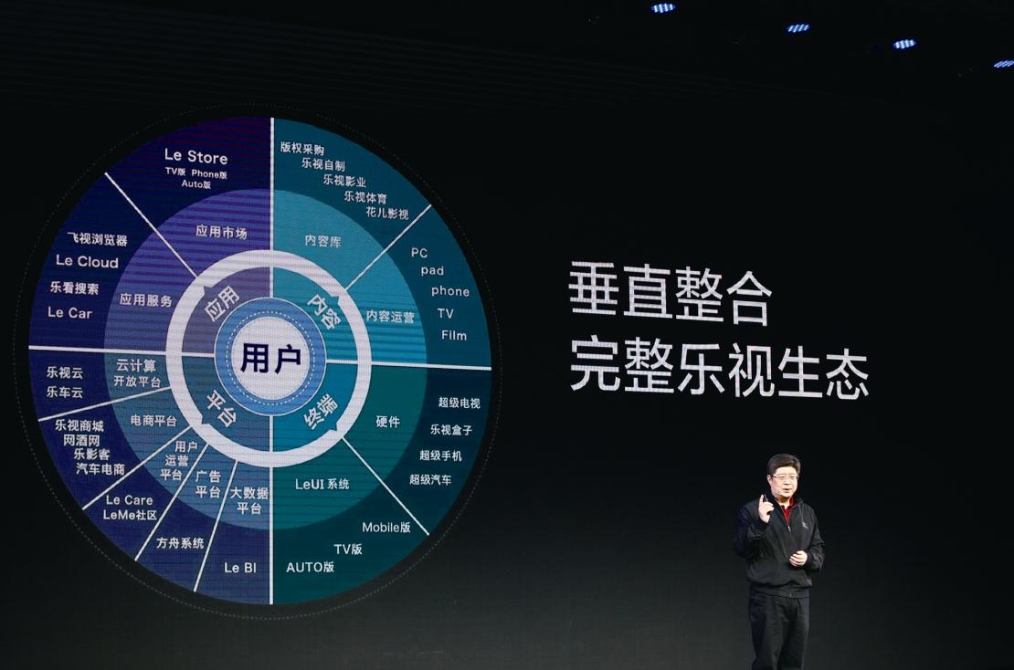 华乐欧米成新格局，这一年618手机成绩大不同