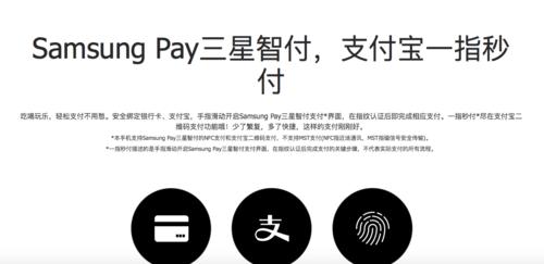 2千块买华为还是买三星,2千多买个二手手机值得吗