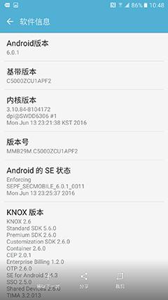 2千块买华为还是买三星,2千多买个二手手机值得吗