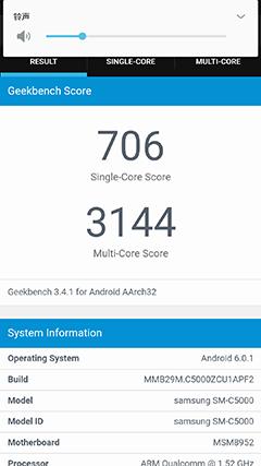 2千块买华为还是买三星,2千多买个二手手机值得吗