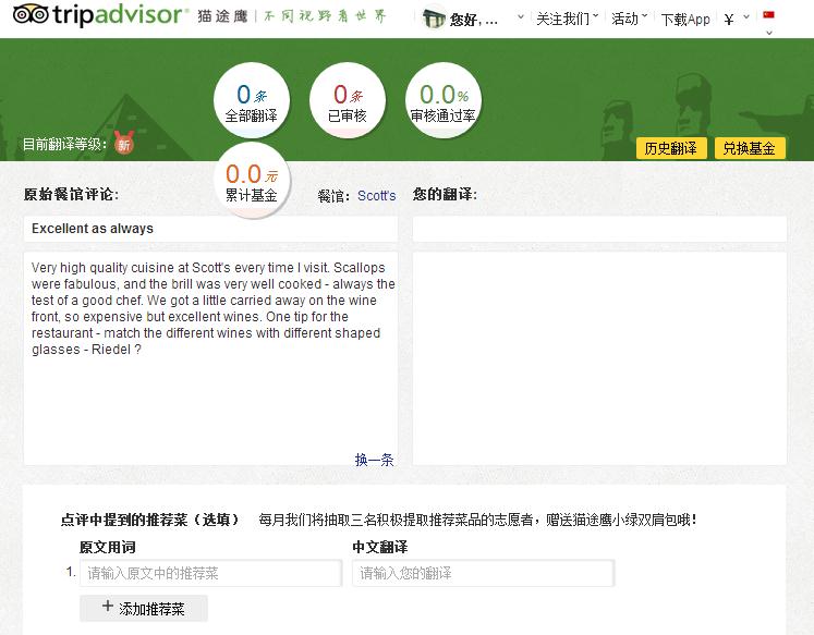 30个最简单赚钱的兼职,有什么网上兼职可以赚点零用钱