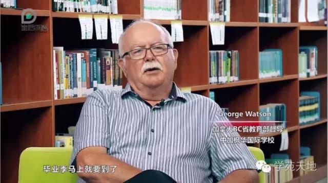 我们毕业啦成长纪念册,我们毕业啦片段