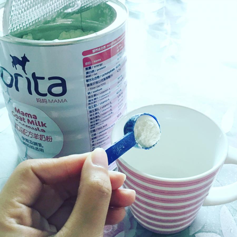 佳贝艾特孕妇羊奶粉效果怎么样,完美的奶粉