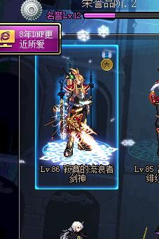 dnf200亿开ss罐子视频,dnf直播帮开50个罐子