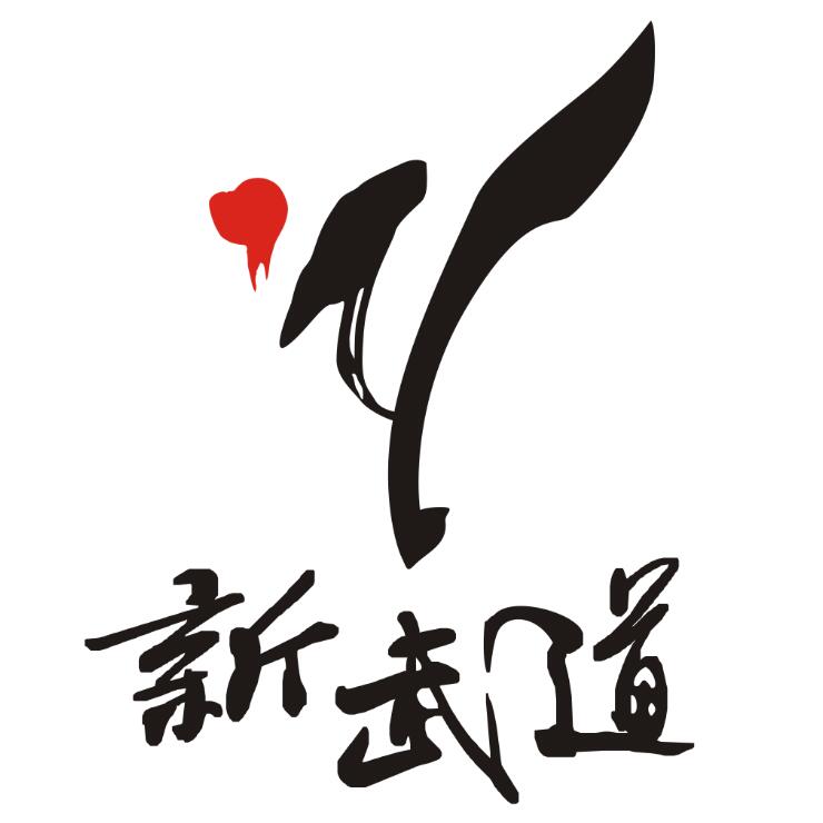 跆拳道晋级表用途,跆拳道晋级家长感谢语