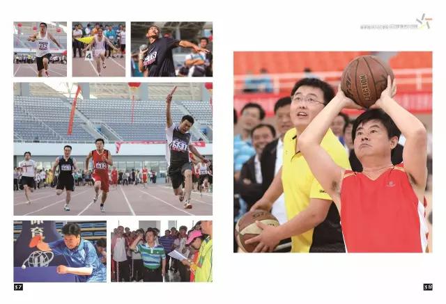 文登好的武术馆,文登市体育公园在哪里