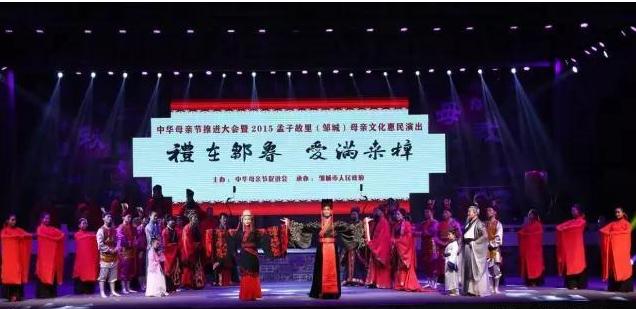 不能更赞：没想到你是这样的邹城