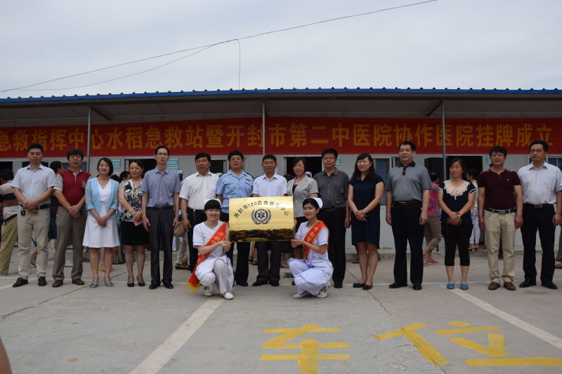 创建群众满意乡镇卫生院工作计划,创建人民满意基层单位情况汇报