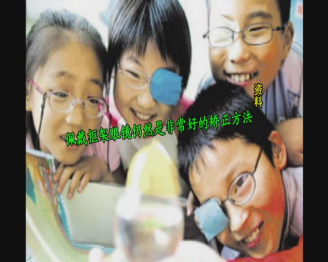 记者体验治疗近视,治疗近视的真实案例