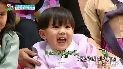 表情包界四大小孩,表情包界的六大萌娃