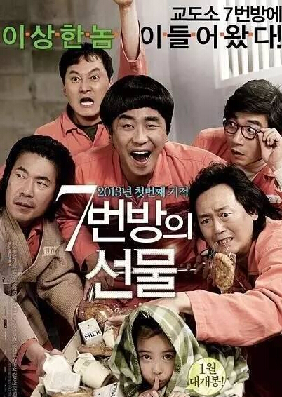 有关父亲节的电影有哪些,父亲节催人泪下的电影