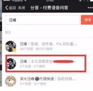 抖音怎么吸引精准流量,如何专门吸引同城流量