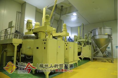 探秘地下核工厂,两面针生产线