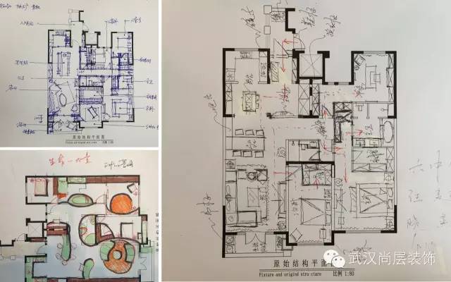 父亲节-挚爱·他“父爱如山尚层相伴”