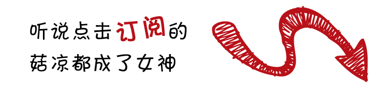 这样遮瑕，助你瞬间逆袭女神！