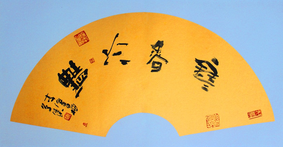 在淮北生活中常用的电话号码,淮北15开头的移动电话号码