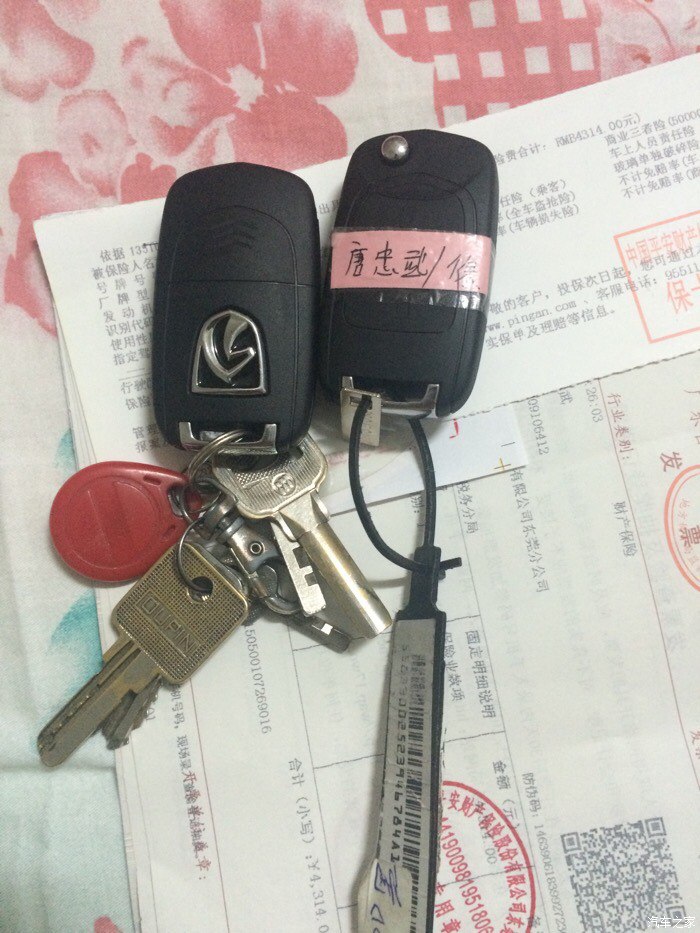 宝骏560开了30万公里了还没大修,宝骏560优缺点有哪些