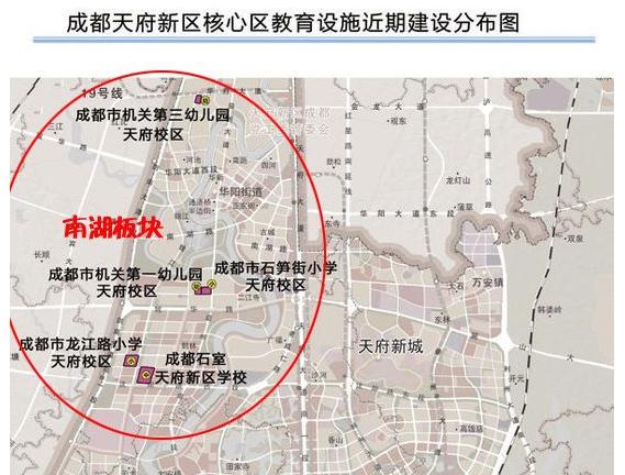 成都最繁华区房价二手房出售,成都核心地区小户型房价多少