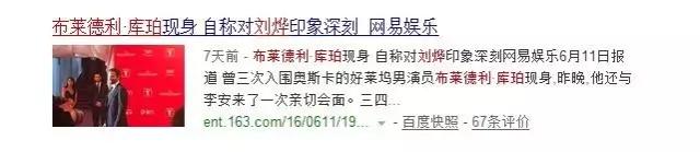 诺一爸,诺一爸最新视频